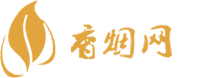 清江香烟网